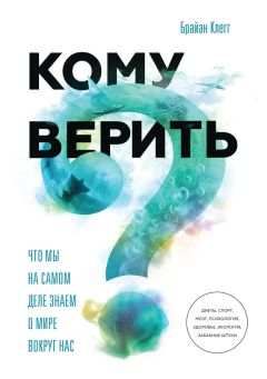 Владимир Дресвянников - Интеллект и информация: назначение, содержание, работа
