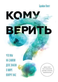 Десмонд Моррис - Наблюдая за человеком: Фундаментальное исследование всех невербальных сигналов