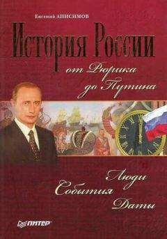 Николай Зенькович - Тайны ушедшего века. Границы. Споры. Обиды