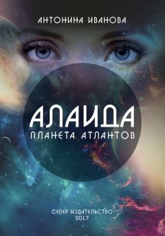 Владимир Поселягин - Гаврош
