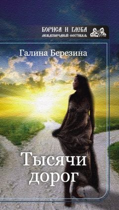 Евгений Панов - Ядерная книга. От Семипалатинска до Дубны