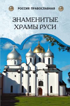  Коллектив авторов - «Бархатное подполье». Декаденты современной России