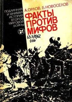 Олег Росов - «Герої» наизнанку