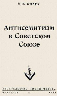 Альберт Беляев - Вся чернильная рать...