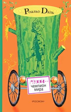 Александр Ткаченко - Житие святого Феодора Ушакова в пересказе для детей