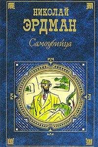 Любовь Тильман - Отголоски