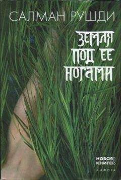 Ли Су - Сказание о новых кисэн