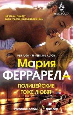 Дикси Браунинг - Лучший из миров