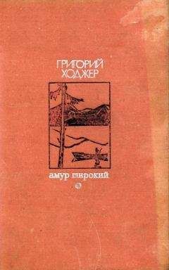 Зоя Богуславская - Посредники
