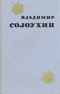 Владимир Ханжин - Красногрудая птица снегирь