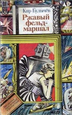 Астрид Линдгрен - Линдгрен А. Собрание сочинений: В 6 т. Т. 2: Суперсыщик Калле Блумквист [ Суперсыщик Калле Блумквист; Суперсыщик Калле Блумквист рискует жизнью; Калле Блумквист и Расмус; Расмус, Понтус и Глупыш]