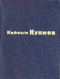 Борис Ручьев - Стихотворения и поэмы