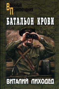 Сергей Лойко - Аэропорт