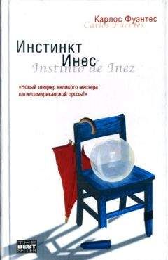 Гвен Купер - История одной кошки