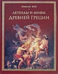 Шафидула Саитов - Шахматы. Решение уравнений с помощью шахмат. Динамика и критические позиции по скользящей средней.