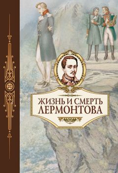 Юрий Шварёв - О жизни прошлой и нынешней