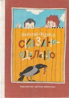 Герман Матвеев - Семнадцатилетние