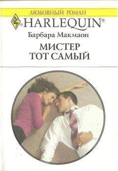 Лу Первис - Звуки флейты