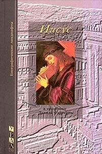 Валерий Сергеев - Сергеев - Рублев  (Москва, 1990)