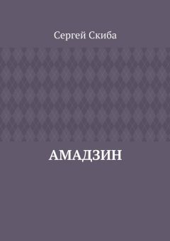 Звук подъезжающей кареты скачать