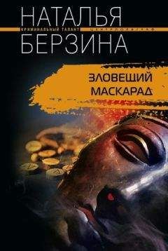 Борис Селеннов - Несколько дней из жизни следователя (сборник)
