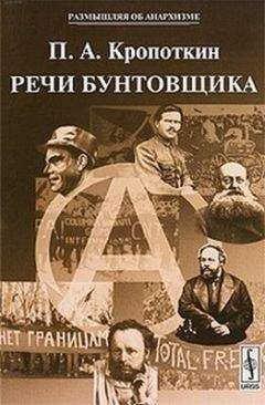 Юрий Селезнев - В мире Достоевского. Слово живое и мертвое