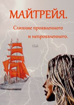 Сергей Луговой - Вы не поверите!