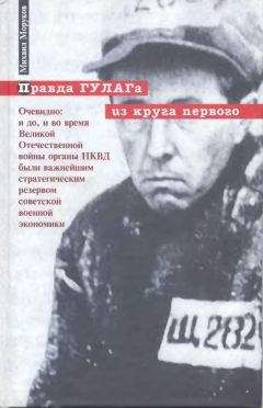 Александр Ханников - Техника: от древности до наших дней