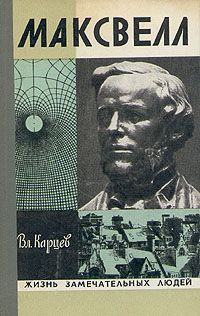 Владимир Цыпин - Евреи в блокадном Ленинграде и его пригородах