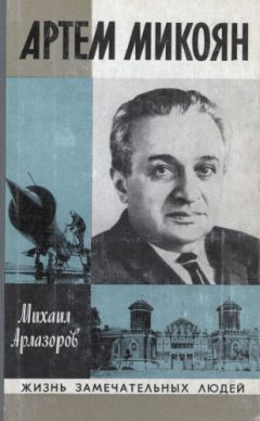 Артём Музагафаров - Один день из жизни пациента. Основано на реальных событиях