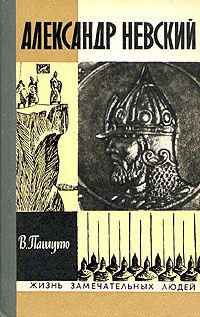 Александр Лебедь - За державу обидно