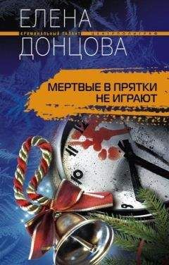 Юрий Власишен - ПетуШОК-2017, или Chicken Odessa. Чисто одесский детектив