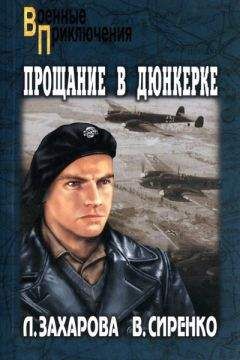 Лариса и Олег Зарицкие - И я позавидовал им