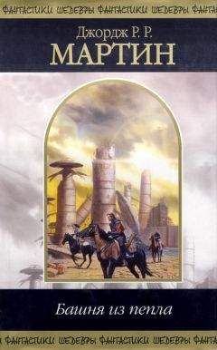 Алекей Толстой - Русская и советская фантастика (повести и рассказы)