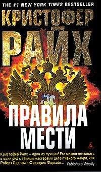 Роман Алехин - «Тайфун»под ударом