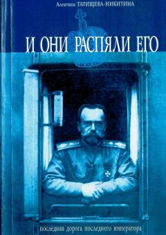 Сергей Парахин - Подвиг твой бессмертен