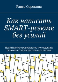 Практическое руководство по созданию поздравления с 1 сентября от губернатора новые фото Практическое руководство по созданию поздравления с 1 сентября от губернатора новые фото