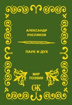 Алиса Александрова - Мне нравится быть счастливой…!