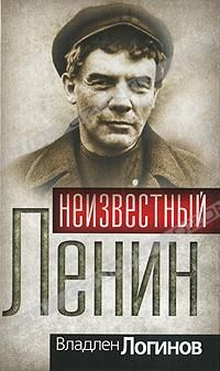 Виктор Устинов - Украденная победа 14-го года. Где предали русскую армию?