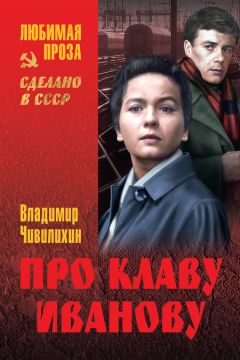 Юрий Михайлов - Нераскрытое преступление 1984 года