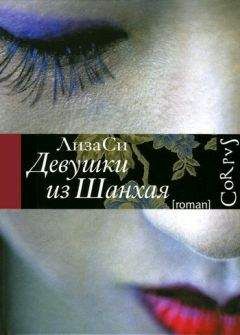 Эдмундо Пас Сольдан - Бред Тьюринга