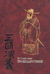  Ланьлинский насмешник - Цветы сливы в золотой вазе, или Цзинь, Пин, Мэй