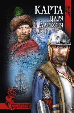 Георгий Брянцев - Это было в Праге. Том 2. Книга 3. Свет над Влтавой