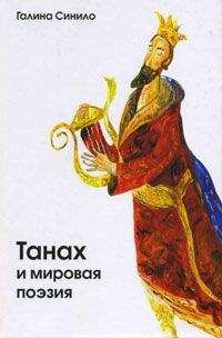 Карбарн Киницик - Стивен Эриксон Кузница Тьмы