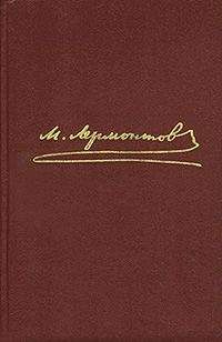 Михаил Штих - Зарытый в глушь немых годин: Стихотворения 1917-1922 гг.