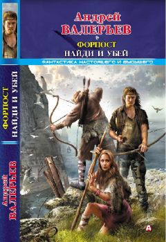 Гилберт Честертон - Золотая коллекция классического детектива (сборник)