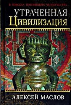 Владимир Круковер - Как стать ведьмой