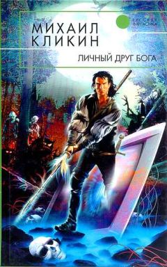 РГД 74 - Случайный герой. Путь технологиста.
