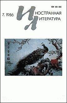 Павел Морозов - Руссо-туристо. Юмористические рассказы
