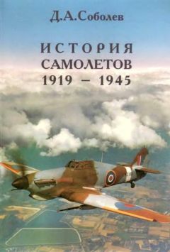 Николай Варенцов - Слышанное. Виденное. Передуманное. Пережитое